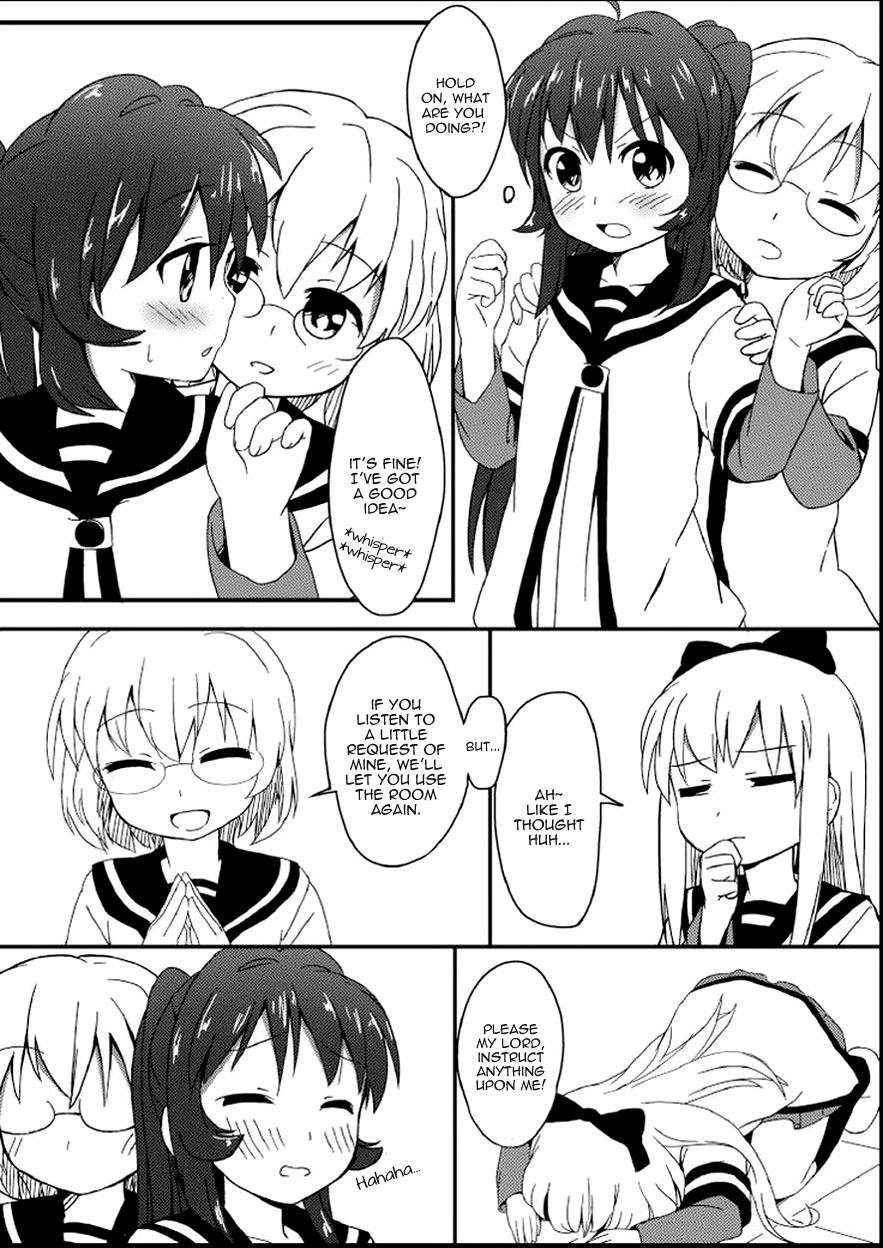 [御もち] ゆりゆらら (ゆるゆり) [英訳]