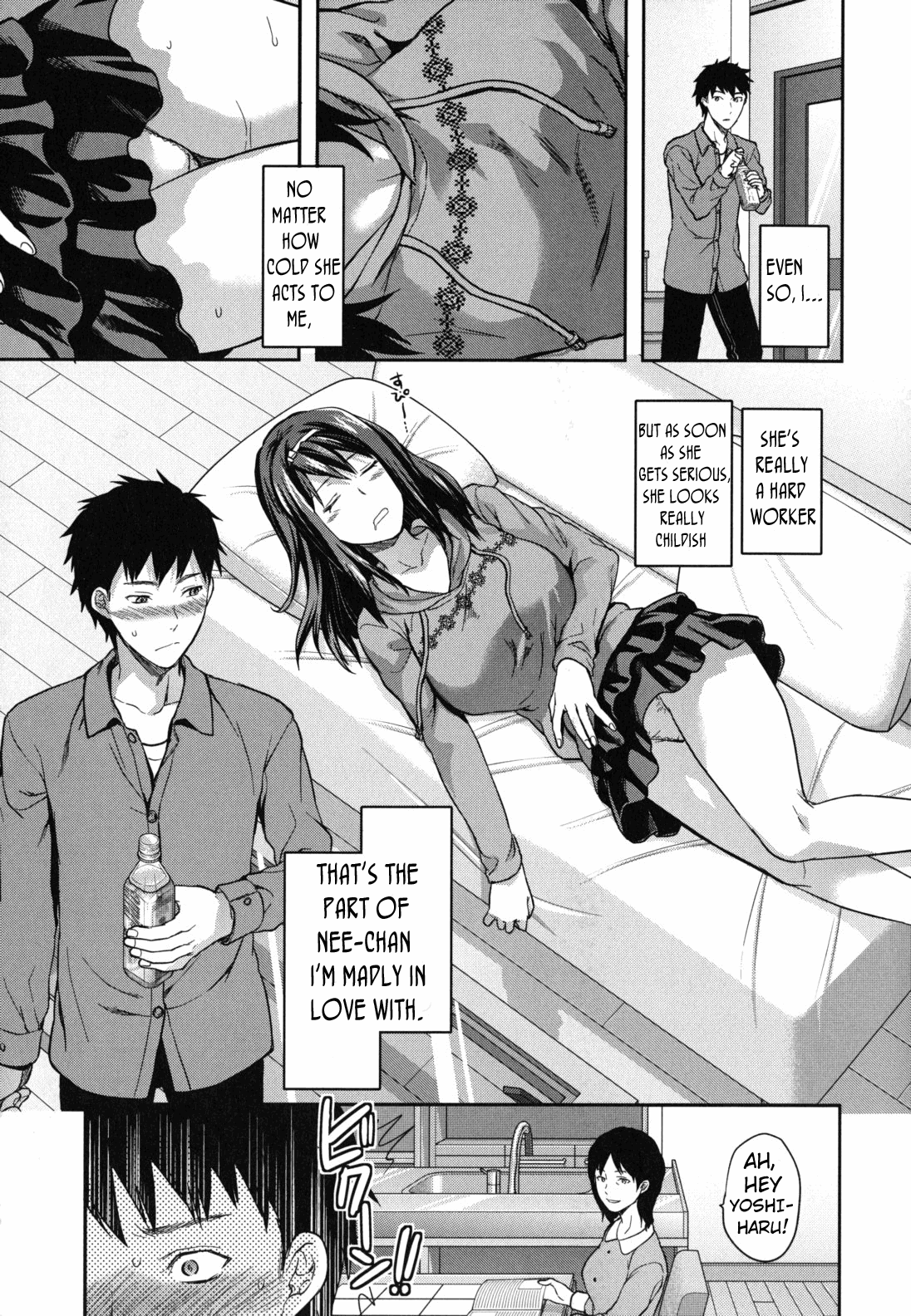 [柚木N'] スキ・キライ・ダイスキ。 [英訳]