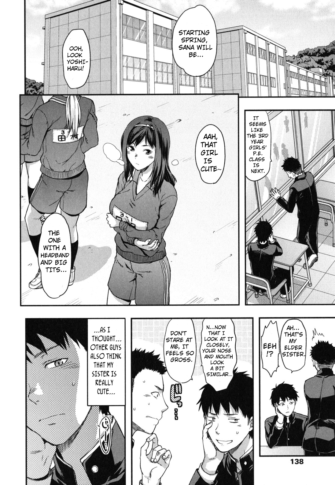 [柚木N'] スキ・キライ・ダイスキ。 [英訳]