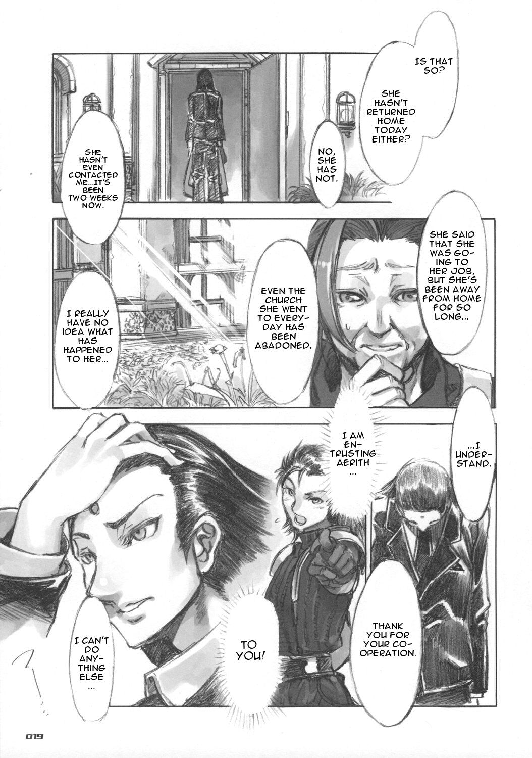 (C73) [ありすの宝箱 (水龍敬)] MORAL CRISIS (ファイナルファンタジーVII) [英訳]