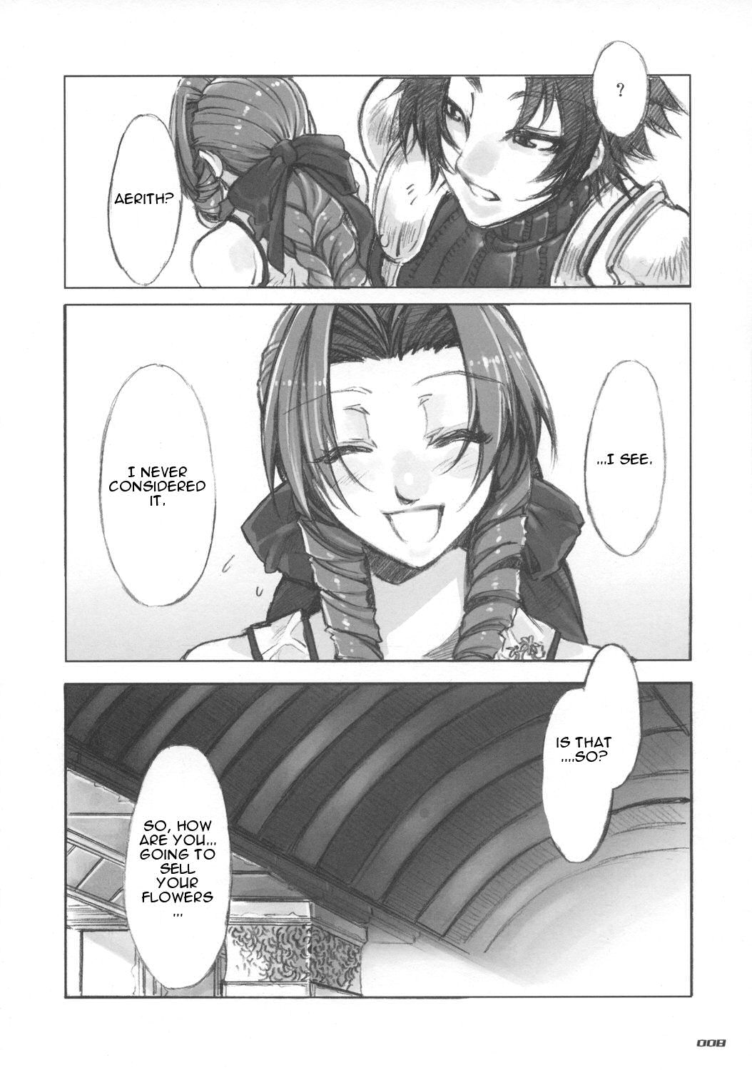 (C73) [ありすの宝箱 (水龍敬)] MORAL CRISIS (ファイナルファンタジーVII) [英訳]