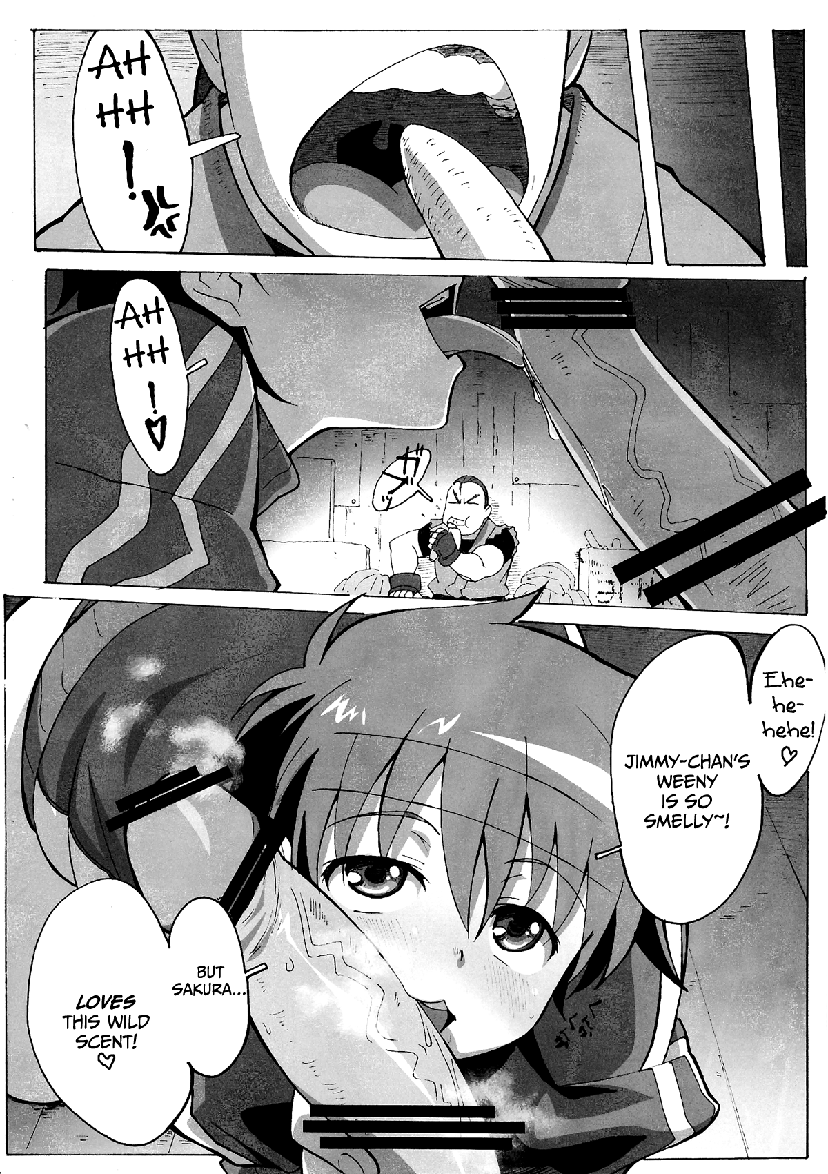 （C79）[マキス（マキナル）]サクラビッチ（ストリートファイター）[英語] {FTHスキャン＆amp;笑顔の葬式}