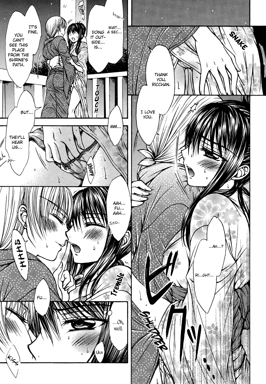 【南崎郁】花火のような瞬間（百合姫ワイルドローズ6）【英語】（ゆりプロジェクト）