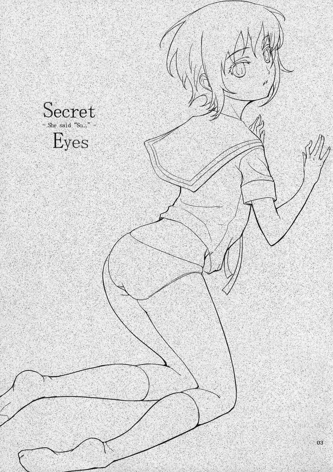 (C72) [ヴェクセルハフト (Kima-gray)] Secret Eyes (涼宮ハルヒの憂鬱) [英訳] [無修正]