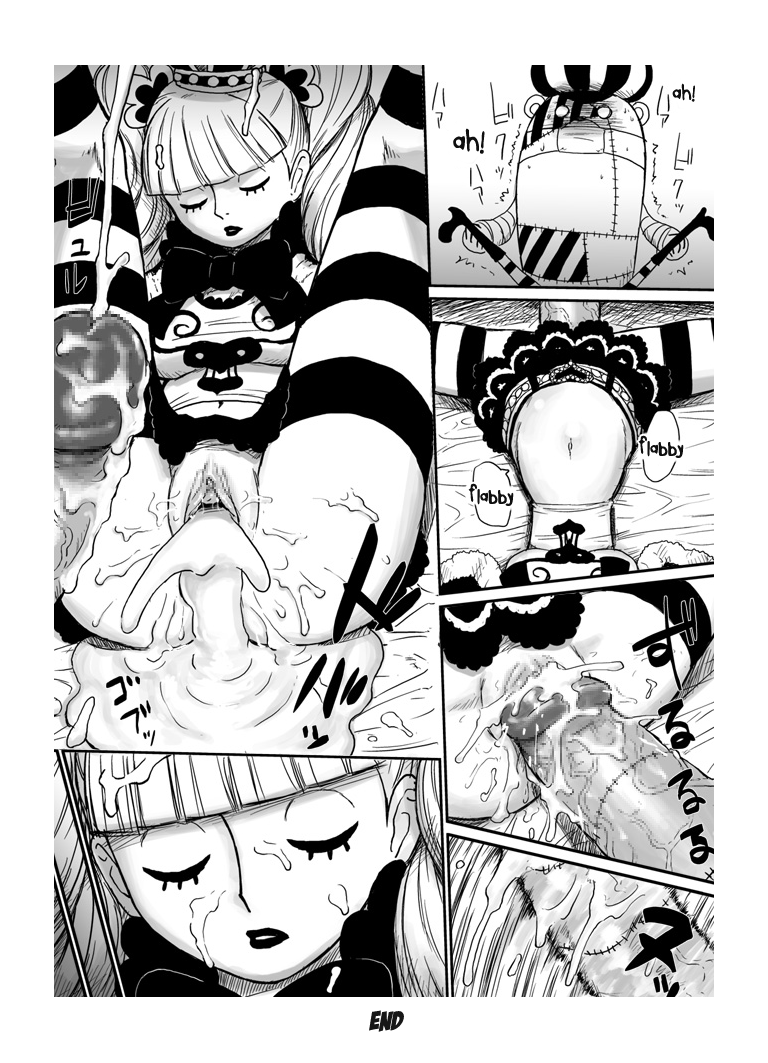 [青色症候群 (ユアサ)] 逆襲のクマシー (ワンピース) [英訳] =Ero Manga Girls=