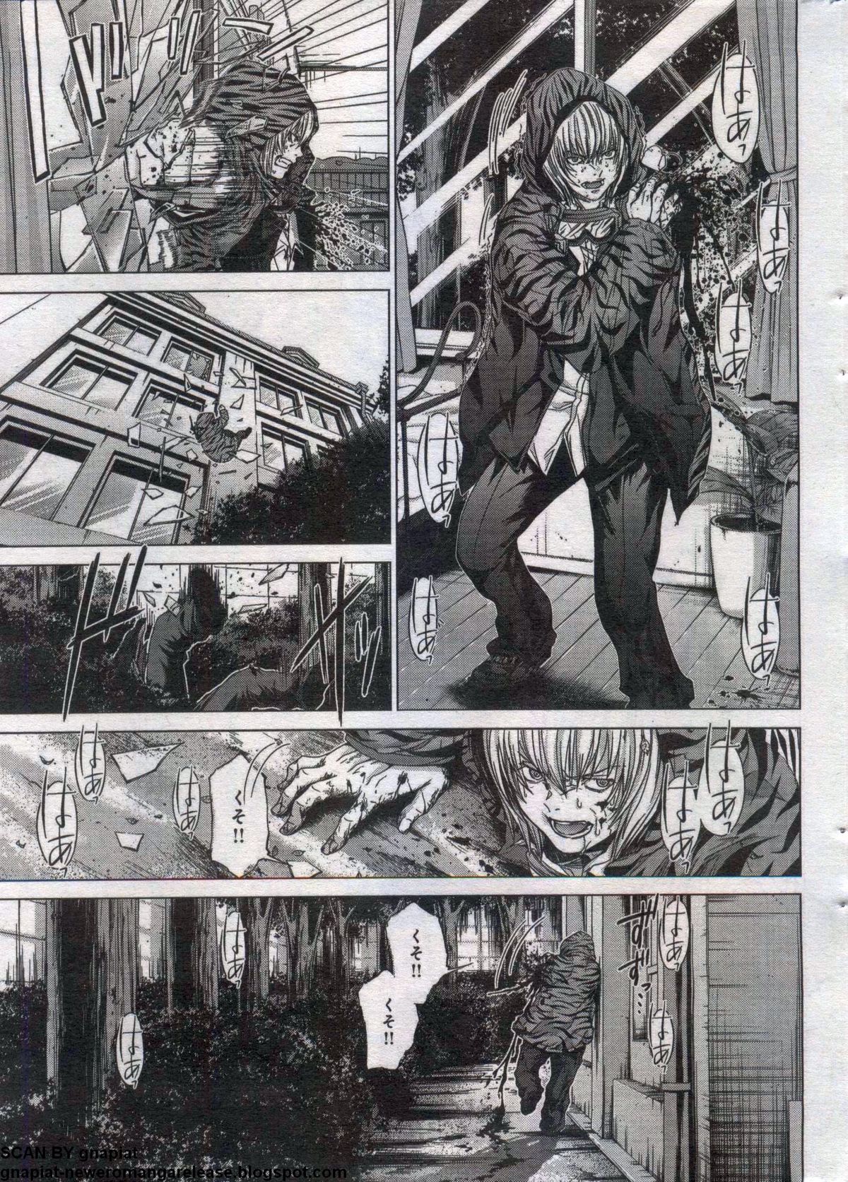 キャノプリcomic 2012年7月号 Vol.21