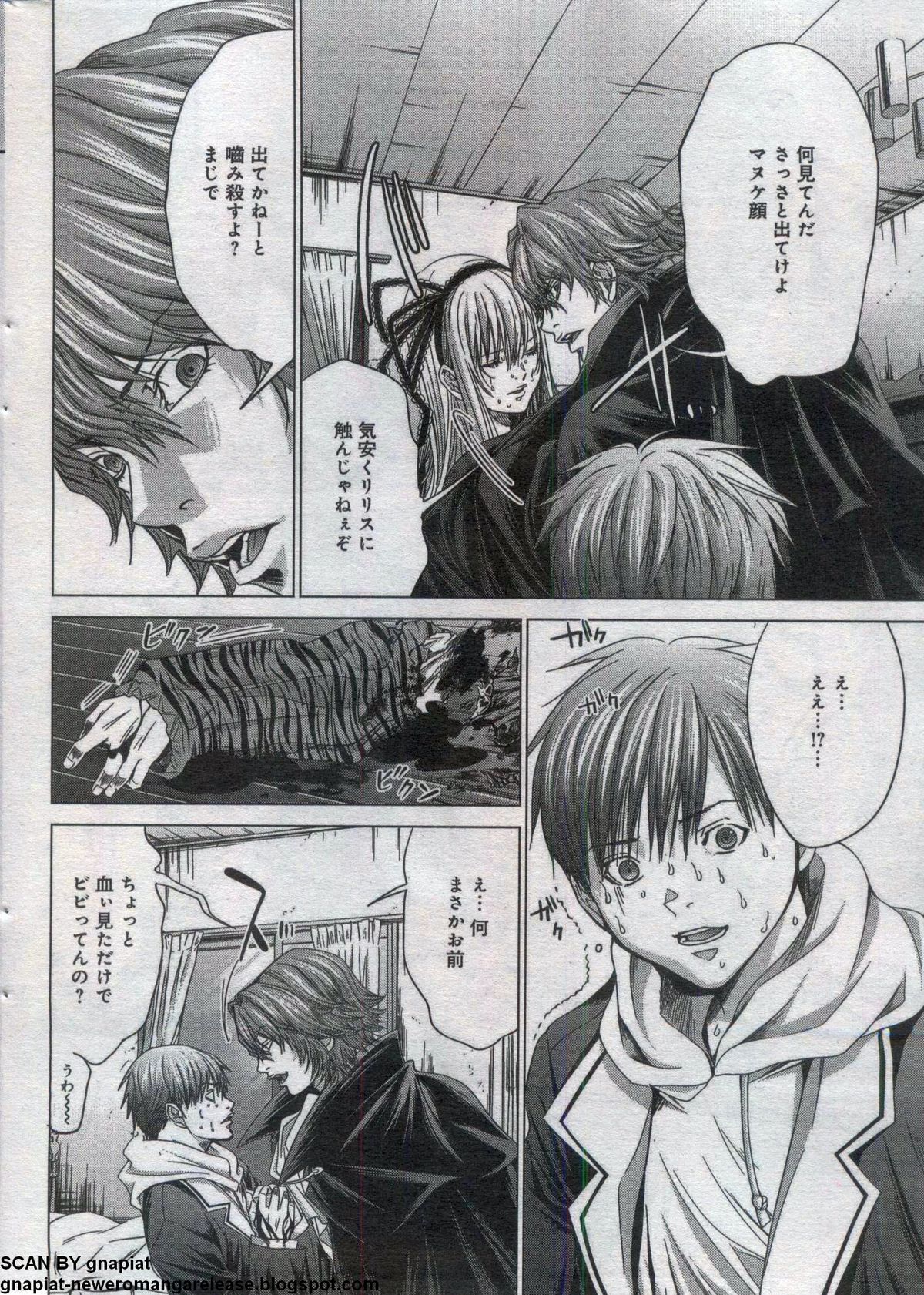 キャノプリcomic 2012年7月号 Vol.21