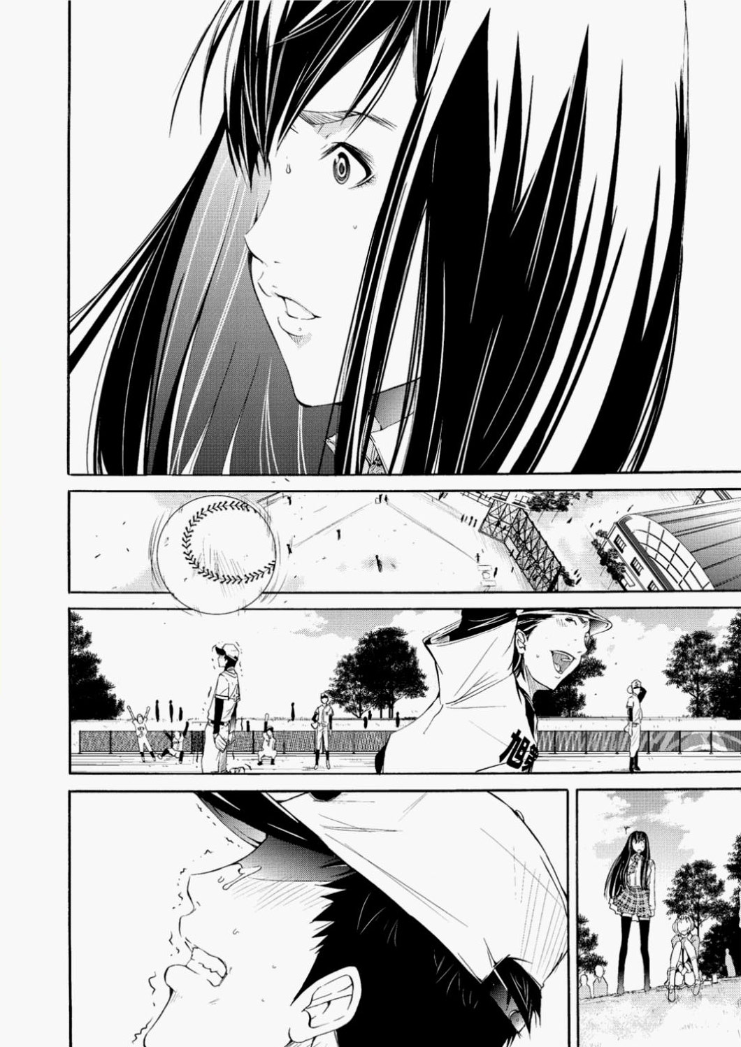 キャノプリcomic 2010年11月号 Vol.1 [DL版]