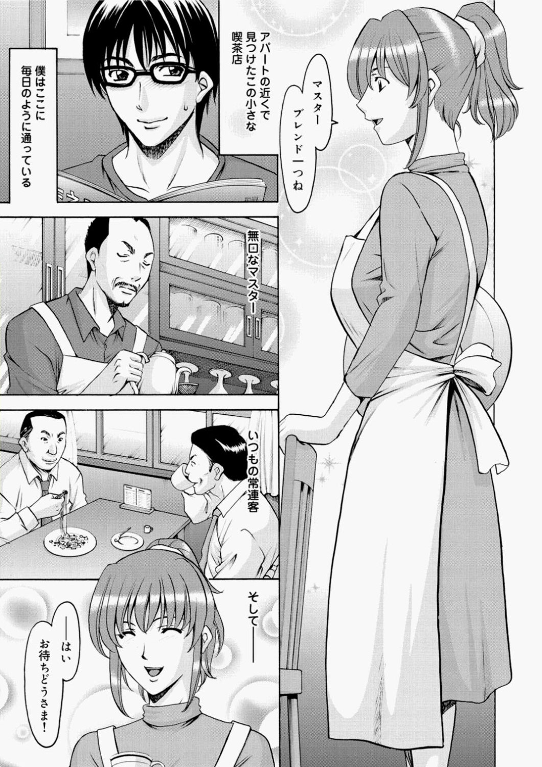 キャノプリcomic 2010年11月号 Vol.1 [DL版]