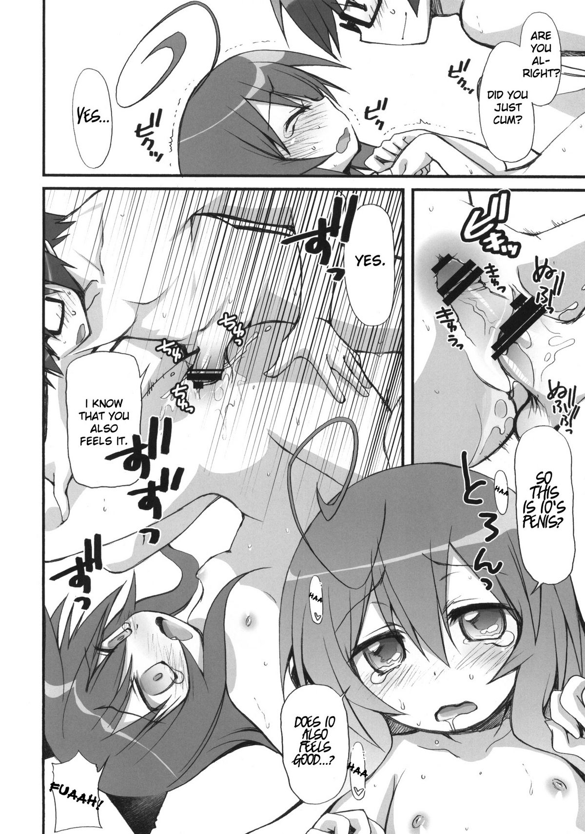 (COMIC1☆6) [じゃらや (森嶋プチ)] つみきくずし (あっちこっち) [英訳]