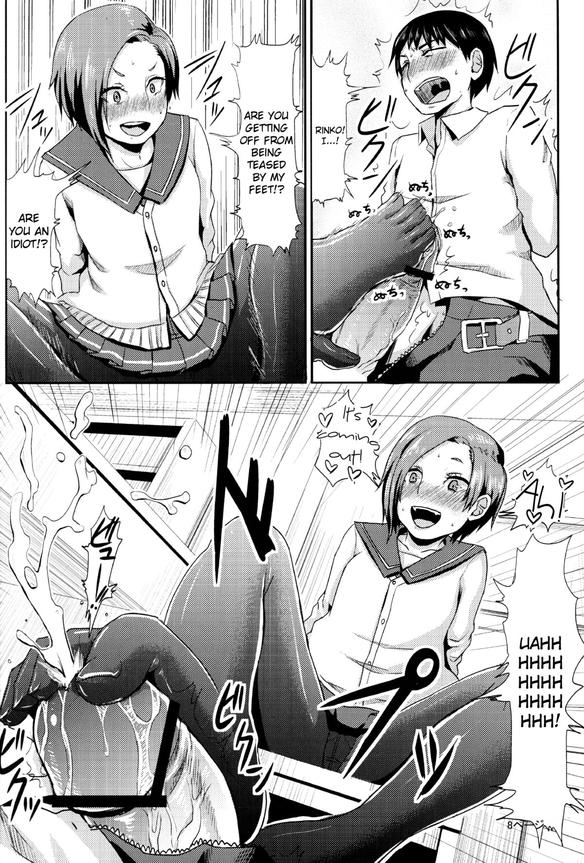 (COMIC1☆6) [40デニール (ホメ子)] 凛子の放課後おしおき (ラブプラス) [英訳]
