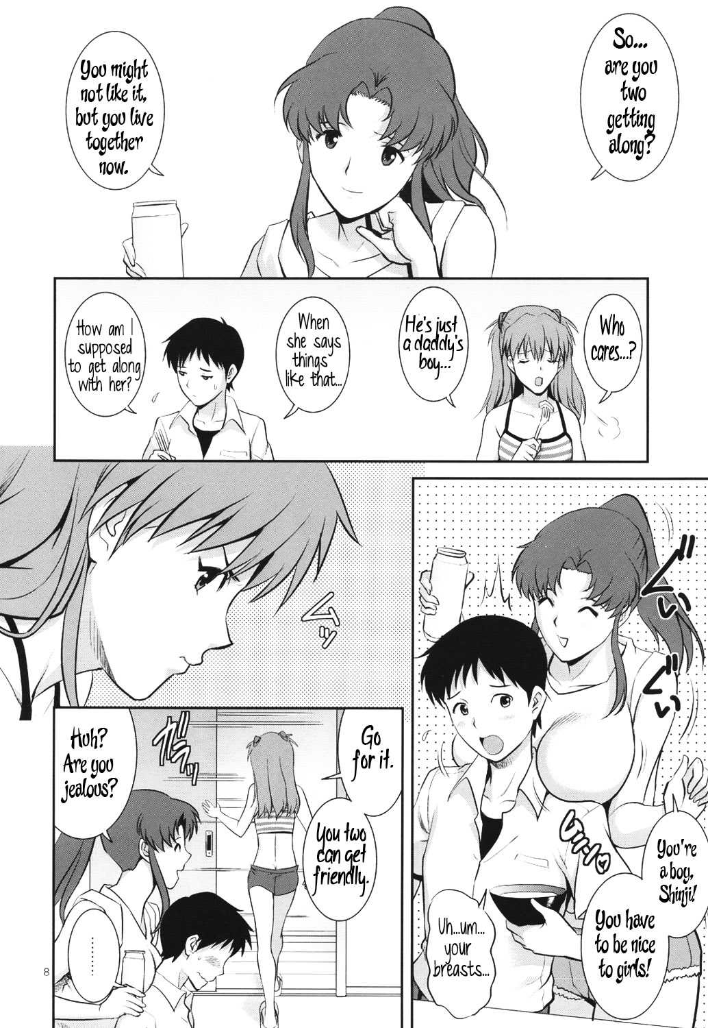 (COMIC1☆6) [彩画堂] C-FREAK. (新世紀エヴァンゲリオン) [英訳]