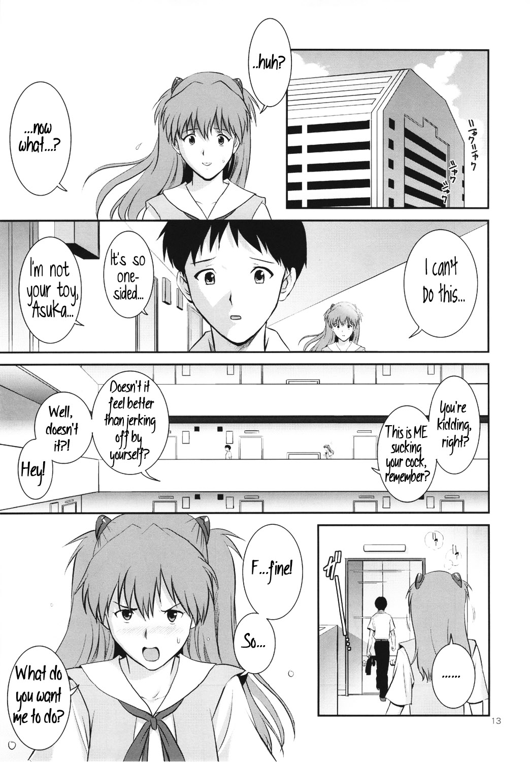 (COMIC1☆6) [彩画堂] C-FREAK. (新世紀エヴァンゲリオン) [英訳]