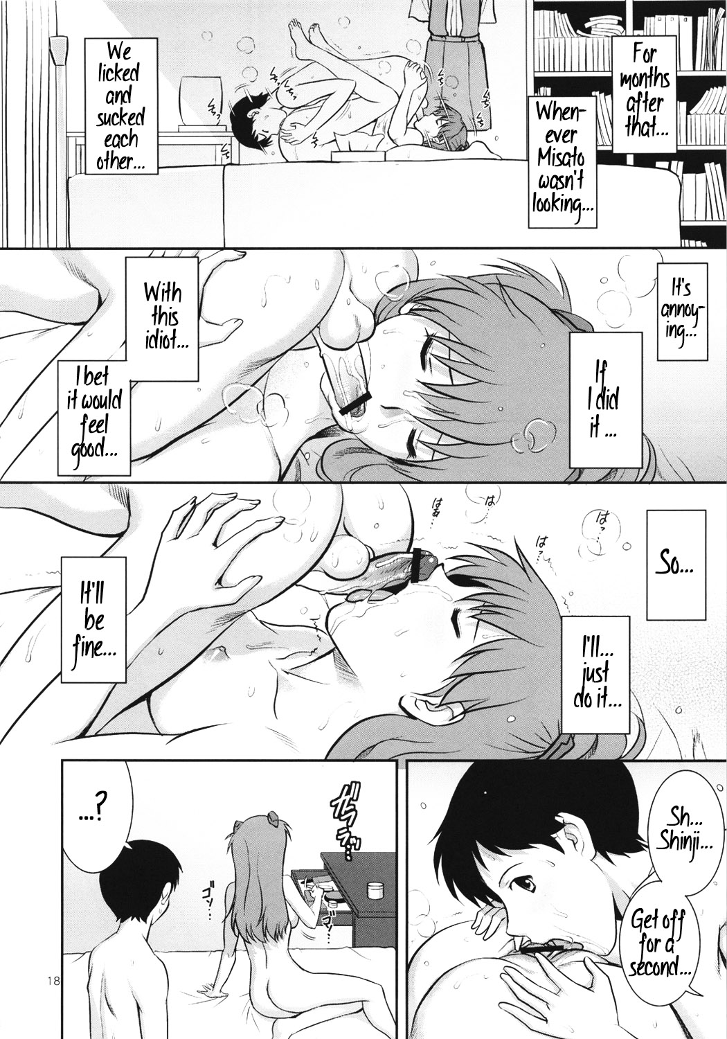 (COMIC1☆6) [彩画堂] C-FREAK. (新世紀エヴァンゲリオン) [英訳]