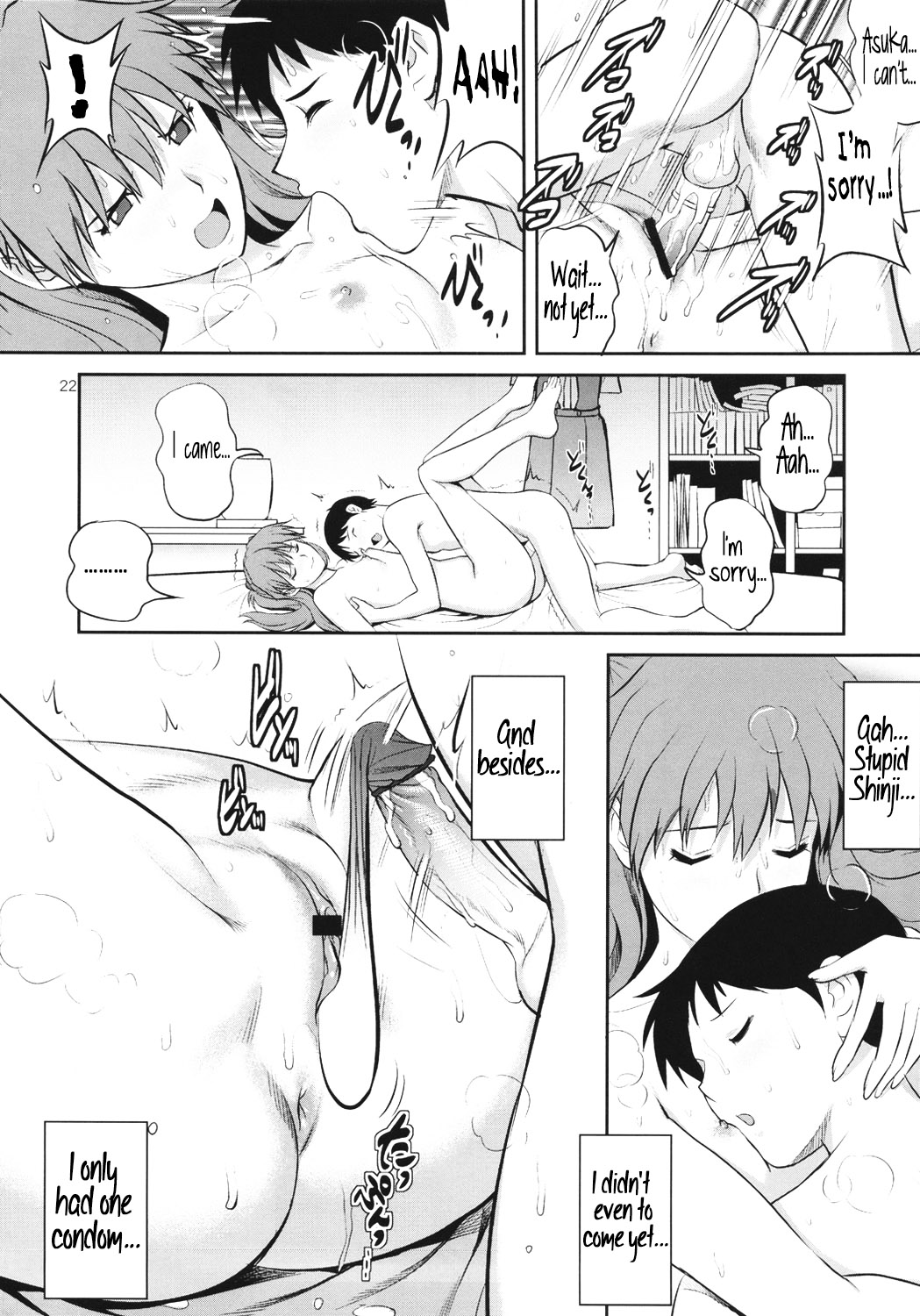 (COMIC1☆6) [彩画堂] C-FREAK. (新世紀エヴァンゲリオン) [英訳]