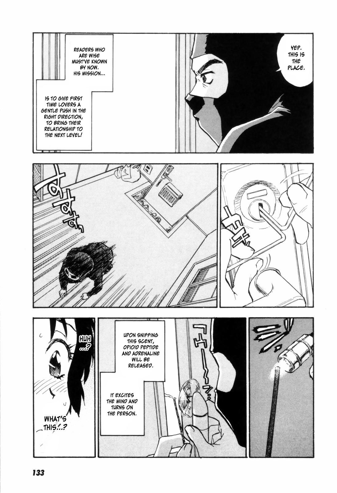 [ZERRY藤尾] カム・トゥギャザー [英訳]