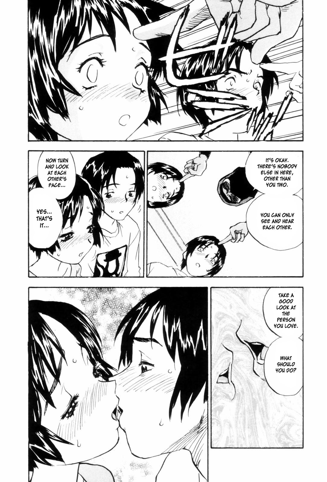 [ZERRY藤尾] カム・トゥギャザー [英訳]
