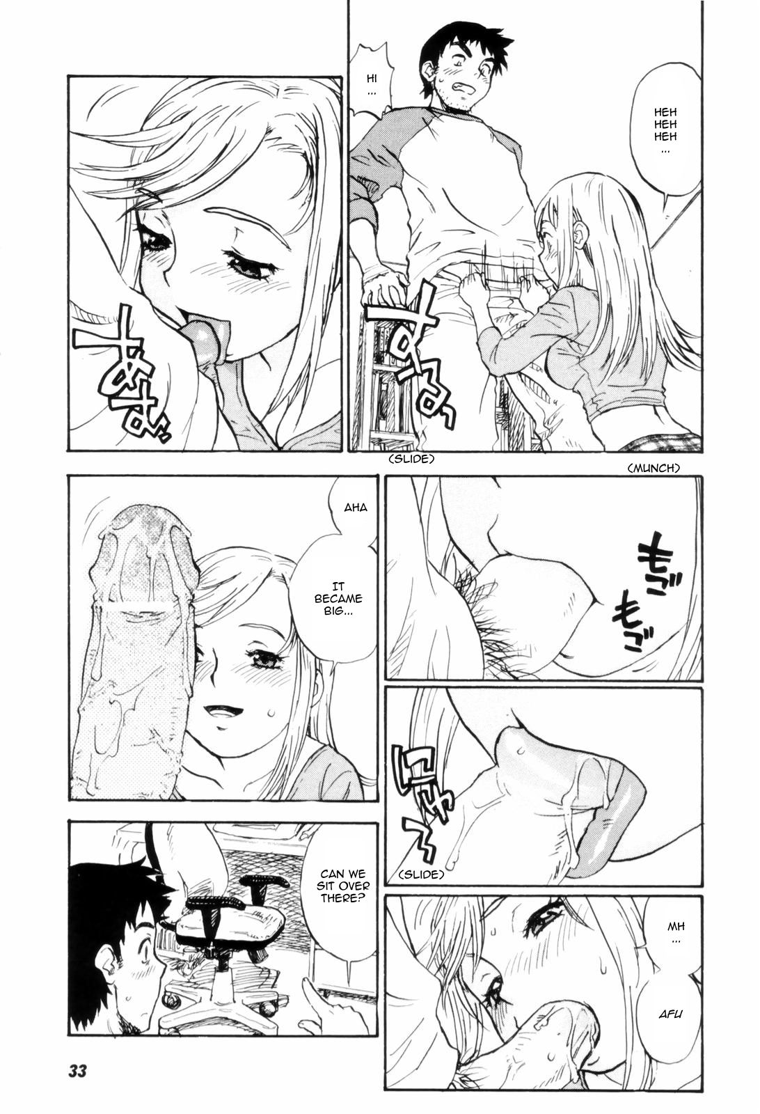 [ZERRY藤尾] カム・トゥギャザー [英訳]