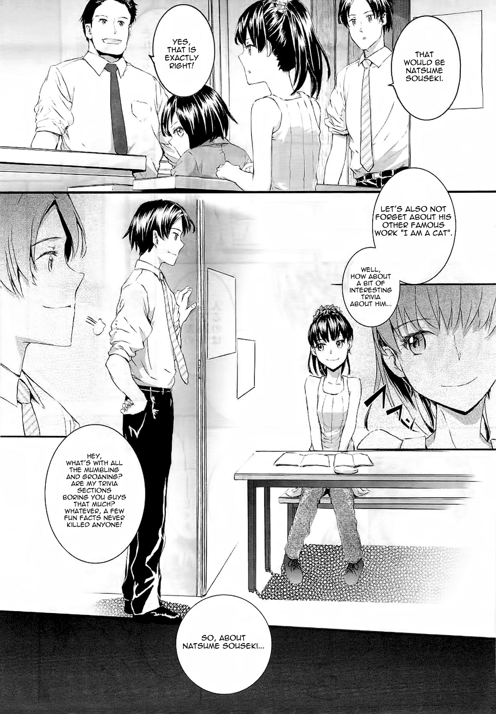 [スミヤ] 月がきれいで (COMIC LO 2010年12月号 Vol.81) [英訳]
