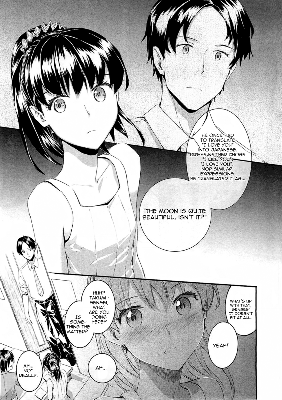 [スミヤ] 月がきれいで (COMIC LO 2010年12月号 Vol.81) [英訳]