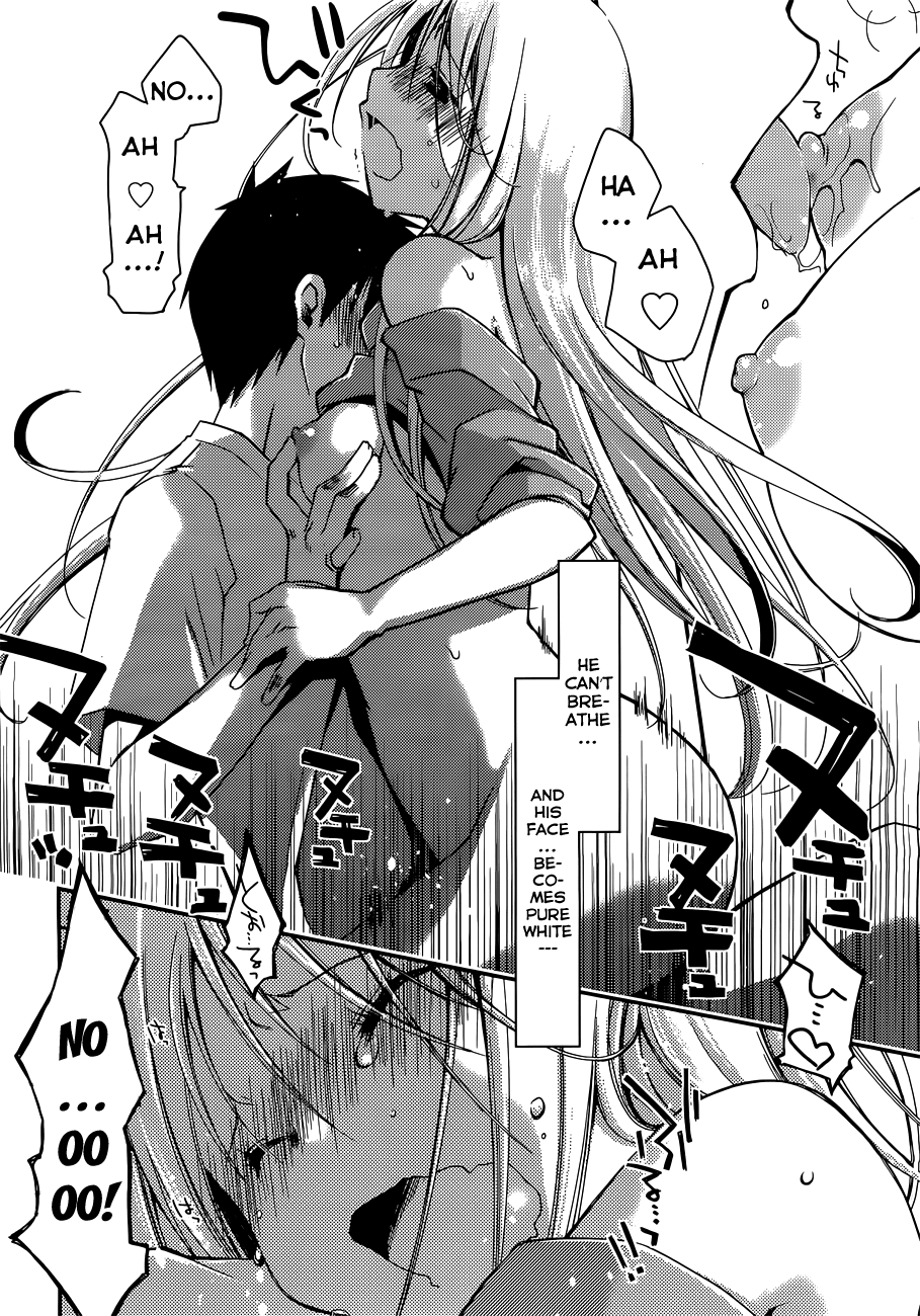 [ぽんこつわーくす] お嬢様は逃げ出した (The Grace Escape) 章01-10 [英訳]