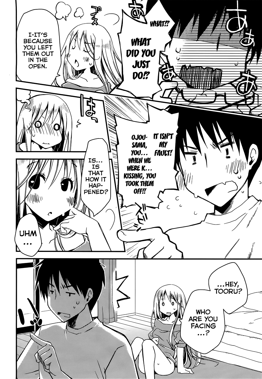 [ぽんこつわーくす] お嬢様は逃げ出した (The Grace Escape) 章01-10 [英訳]