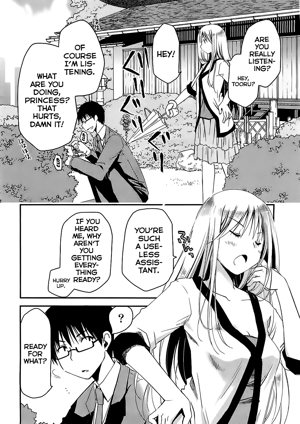 [ぽんこつわーくす] お嬢様は逃げ出した (The Grace Escape) 章01-10 [英訳]