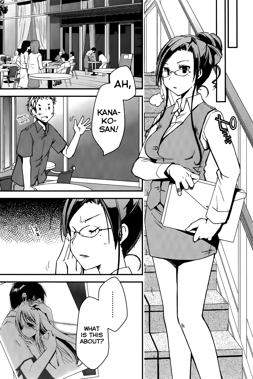 [ぽんこつわーくす] お嬢様は逃げ出した (The Grace Escape) 章01-10 [英訳]