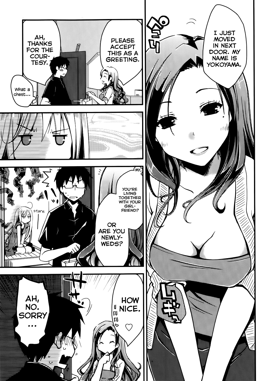 [ぽんこつわーくす] お嬢様は逃げ出した (The Grace Escape) 章01-10 [英訳]