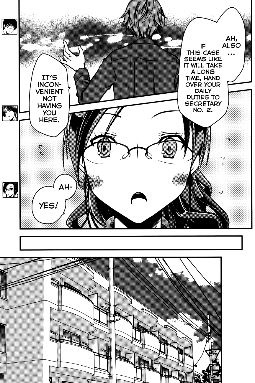 [ぽんこつわーくす] お嬢様は逃げ出した (The Grace Escape) 章01-10 [英訳]