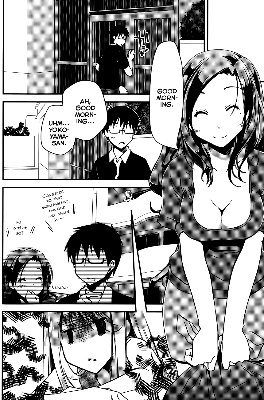 [ぽんこつわーくす] お嬢様は逃げ出した (The Grace Escape) 章01-10 [英訳]