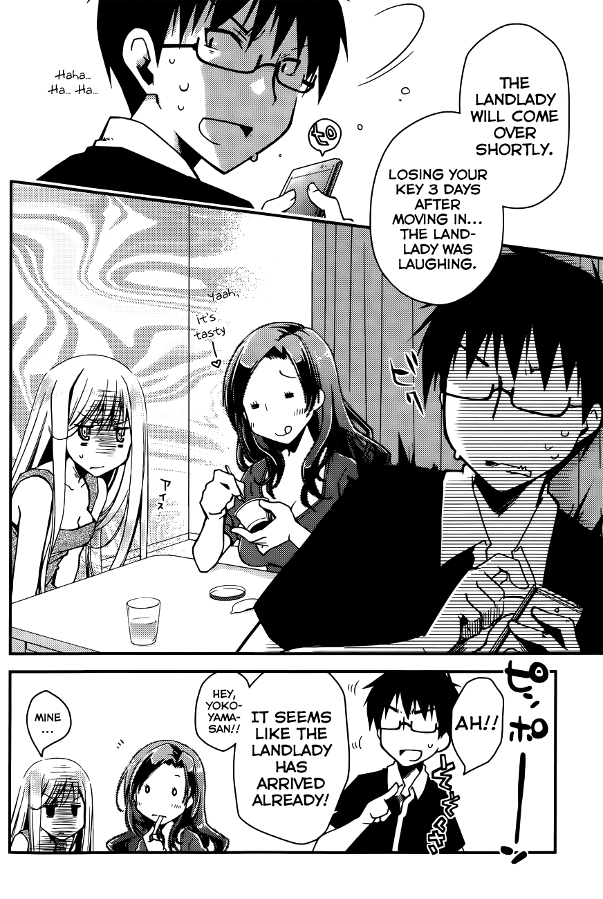 [ぽんこつわーくす] お嬢様は逃げ出した (The Grace Escape) 章01-10 [英訳]