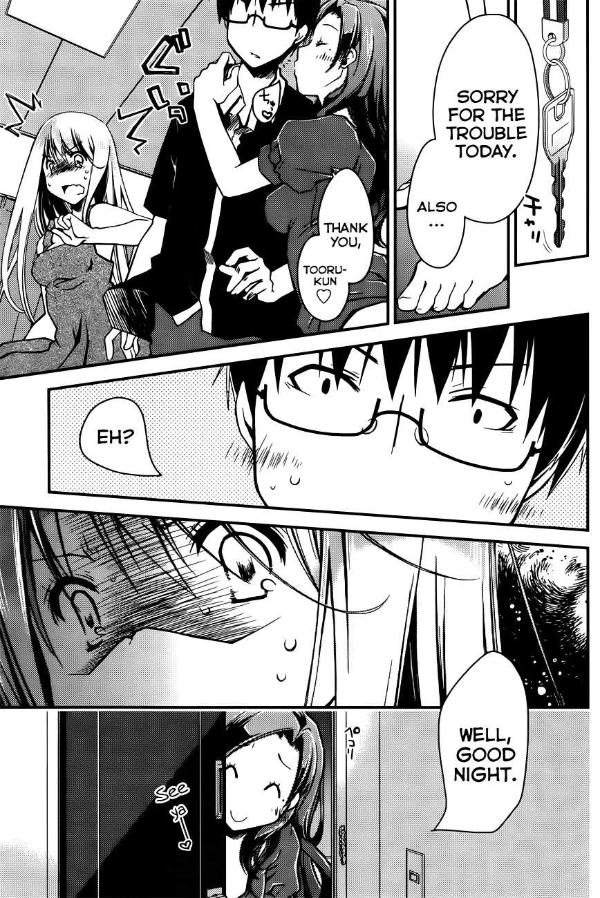 [ぽんこつわーくす] お嬢様は逃げ出した (The Grace Escape) 章01-10 [英訳]