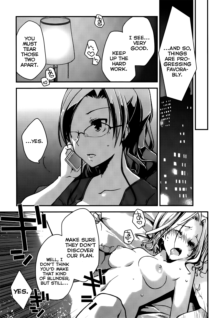 [ぽんこつわーくす] お嬢様は逃げ出した (The Grace Escape) 章01-10 [英訳]
