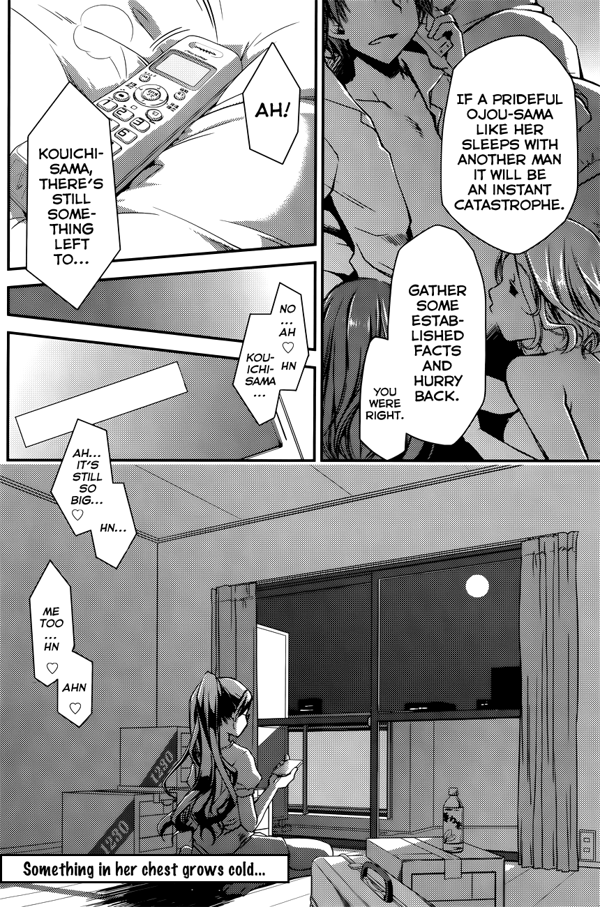 [ぽんこつわーくす] お嬢様は逃げ出した (The Grace Escape) 章01-10 [英訳]