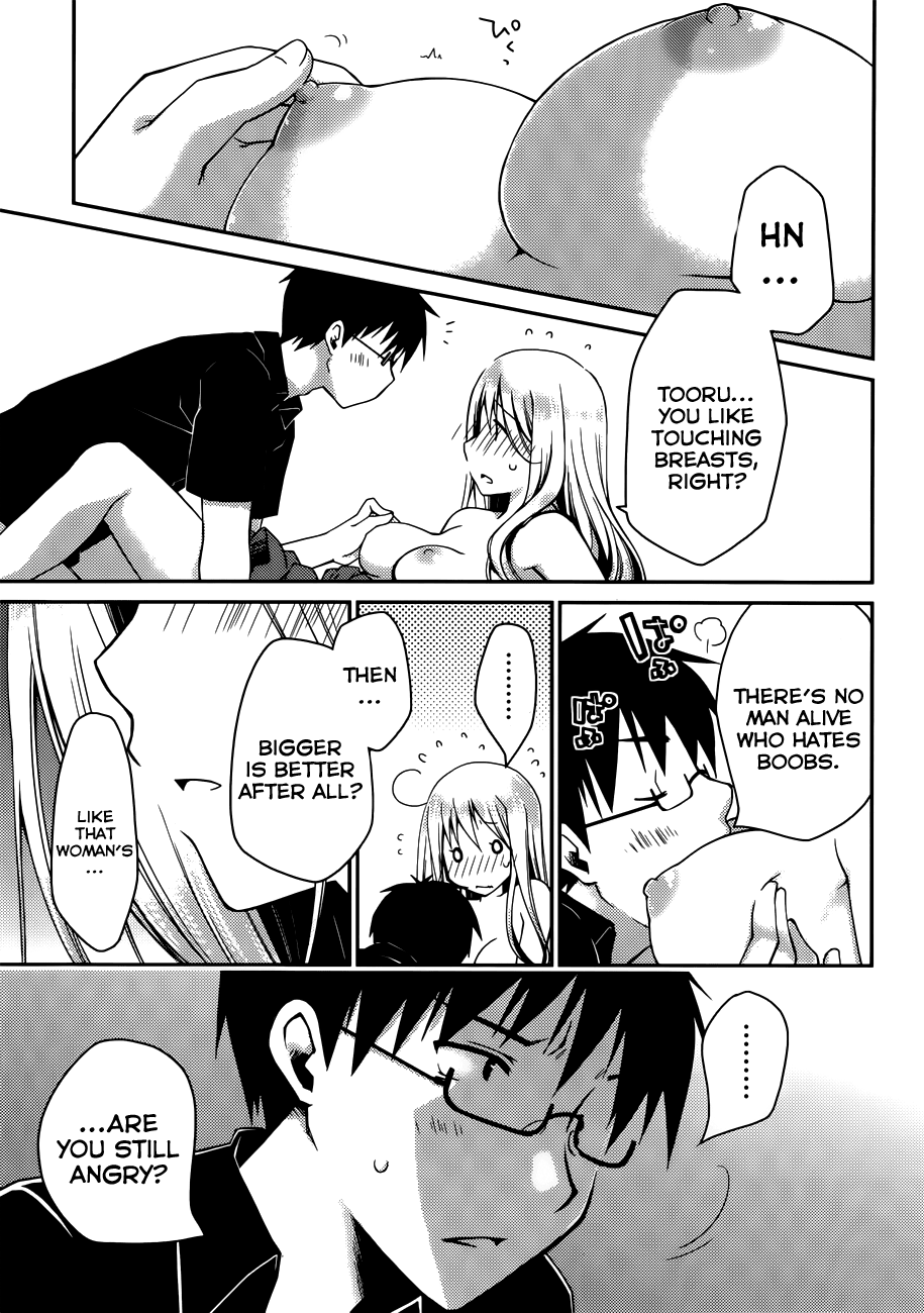 [ぽんこつわーくす] お嬢様は逃げ出した (The Grace Escape) 章01-10 [英訳]