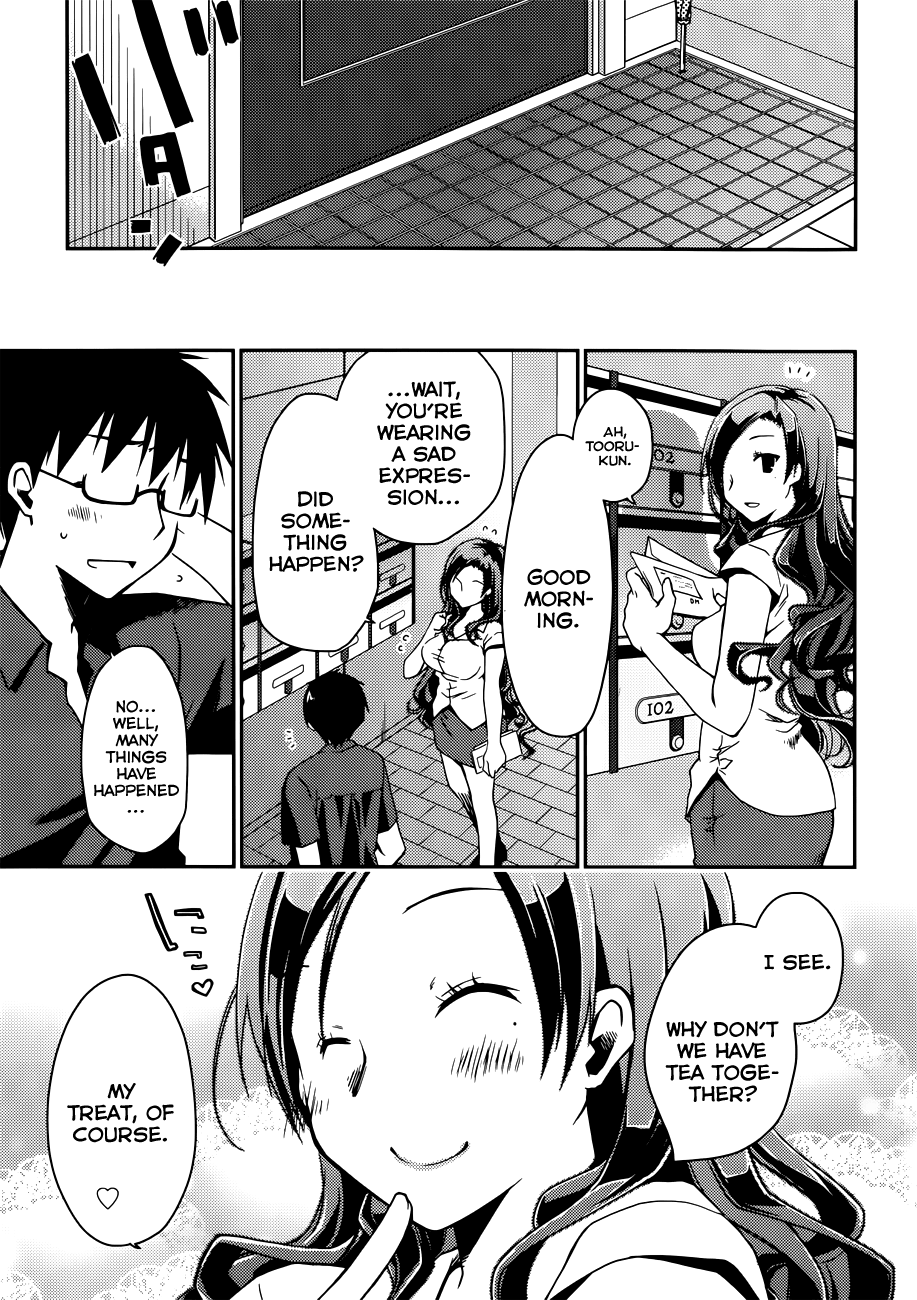 [ぽんこつわーくす] お嬢様は逃げ出した (The Grace Escape) 章01-10 [英訳]
