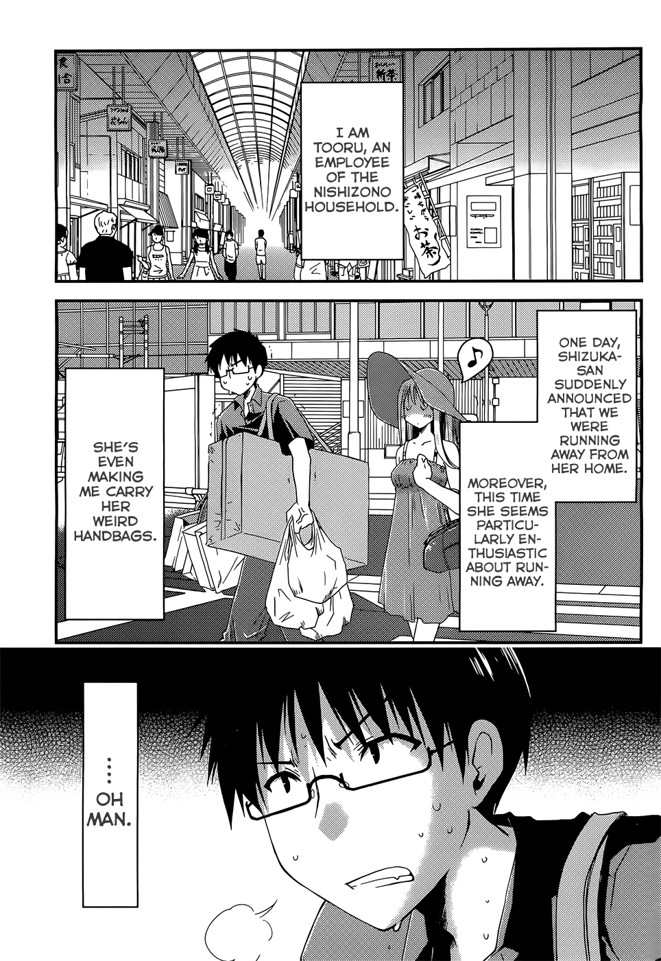 [ぽんこつわーくす] お嬢様は逃げ出した (The Grace Escape) 章01-10 [英訳]