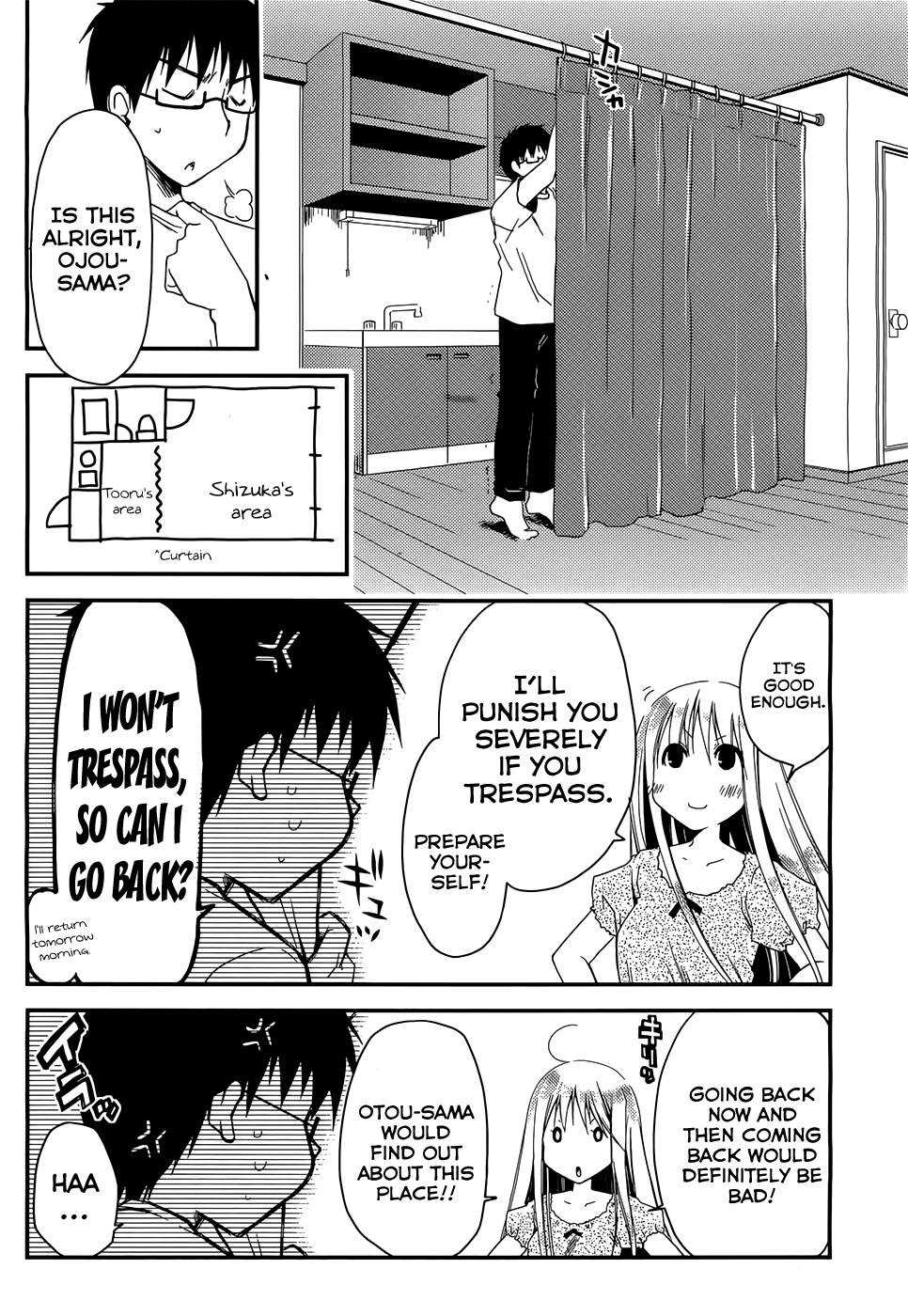 [ぽんこつわーくす] お嬢様は逃げ出した (The Grace Escape) 章01-10 [英訳]