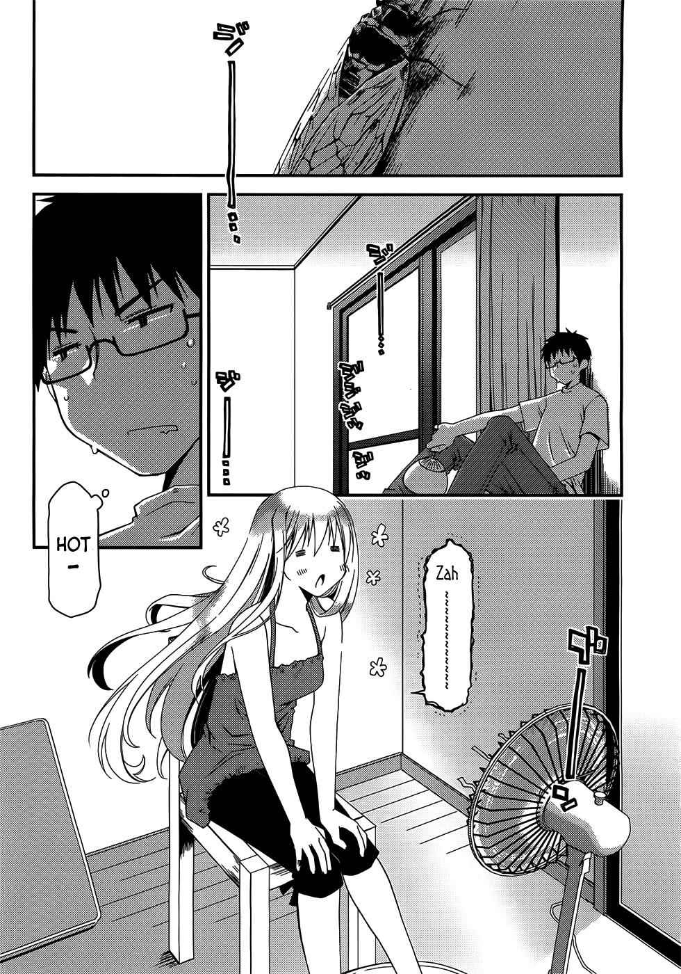 [ぽんこつわーくす] お嬢様は逃げ出した (The Grace Escape) 章01-10 [英訳]