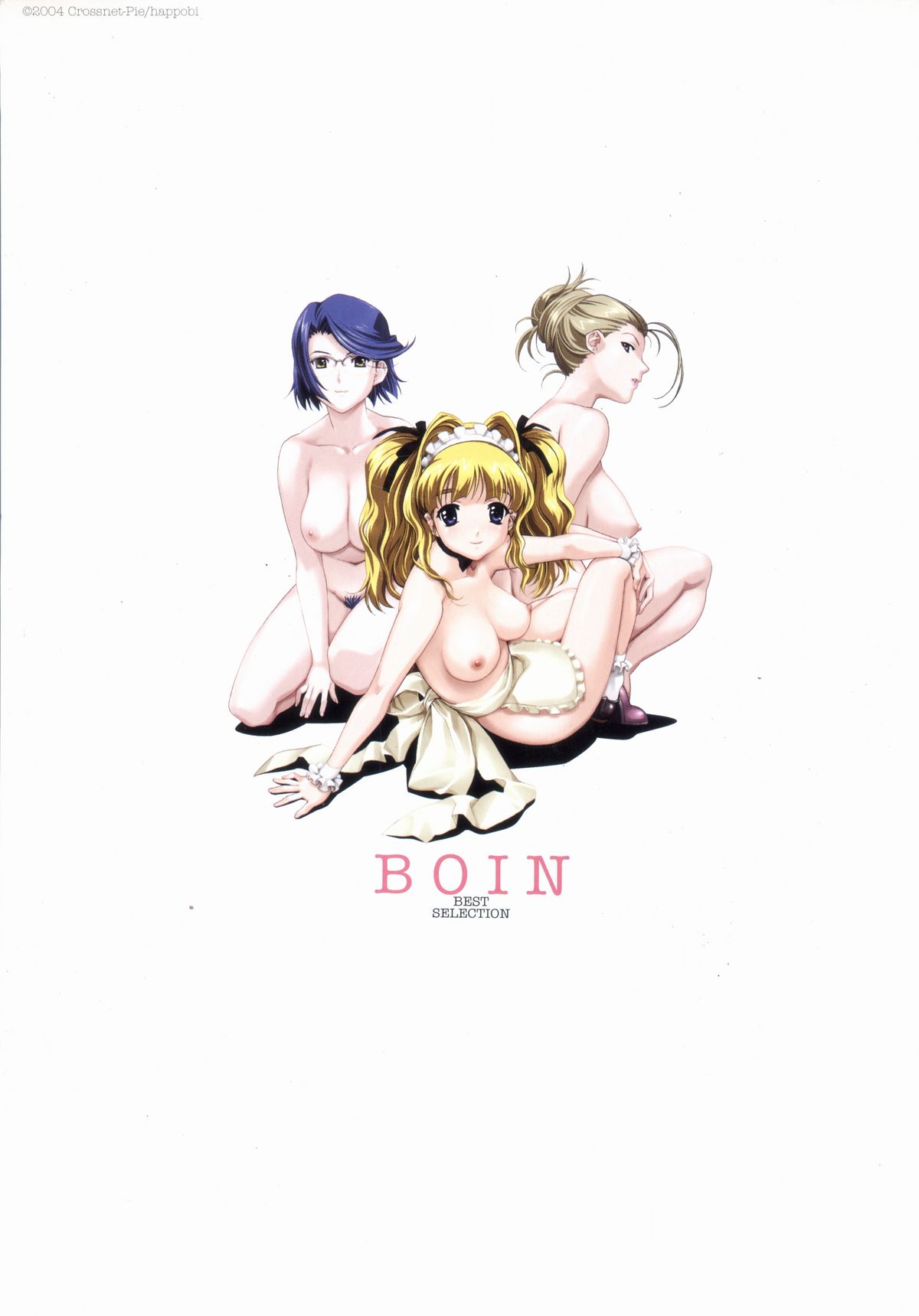 BOIN BEST SELECTION