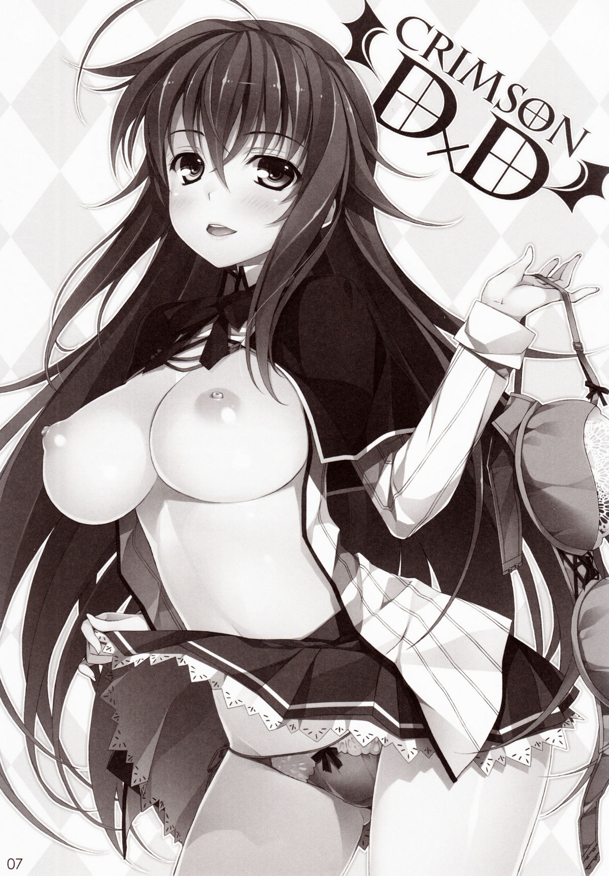 (COMIC1☆6) [WIREFRAME (憂姫はぐれ)] CRIMSON D×D (ハイスクールD×D) [無修正]