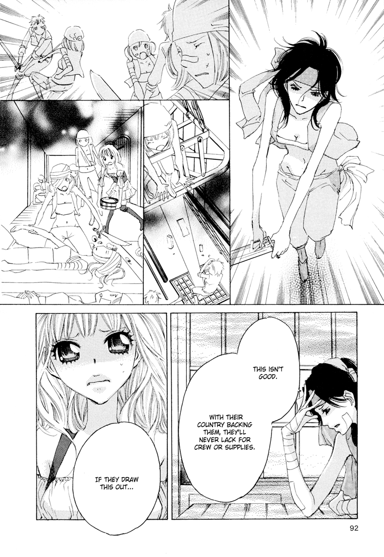 【高橋いつみ】ラブフラッグガールズ!! Ch.1-8（完全）[英語] [リリシャス]