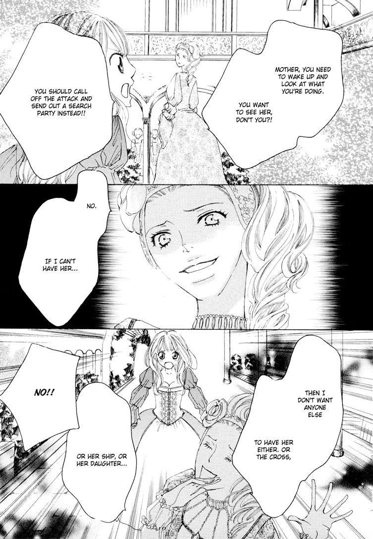 【高橋いつみ】ラブフラッグガールズ!! Ch.1-8（完全）[英語] [リリシャス]