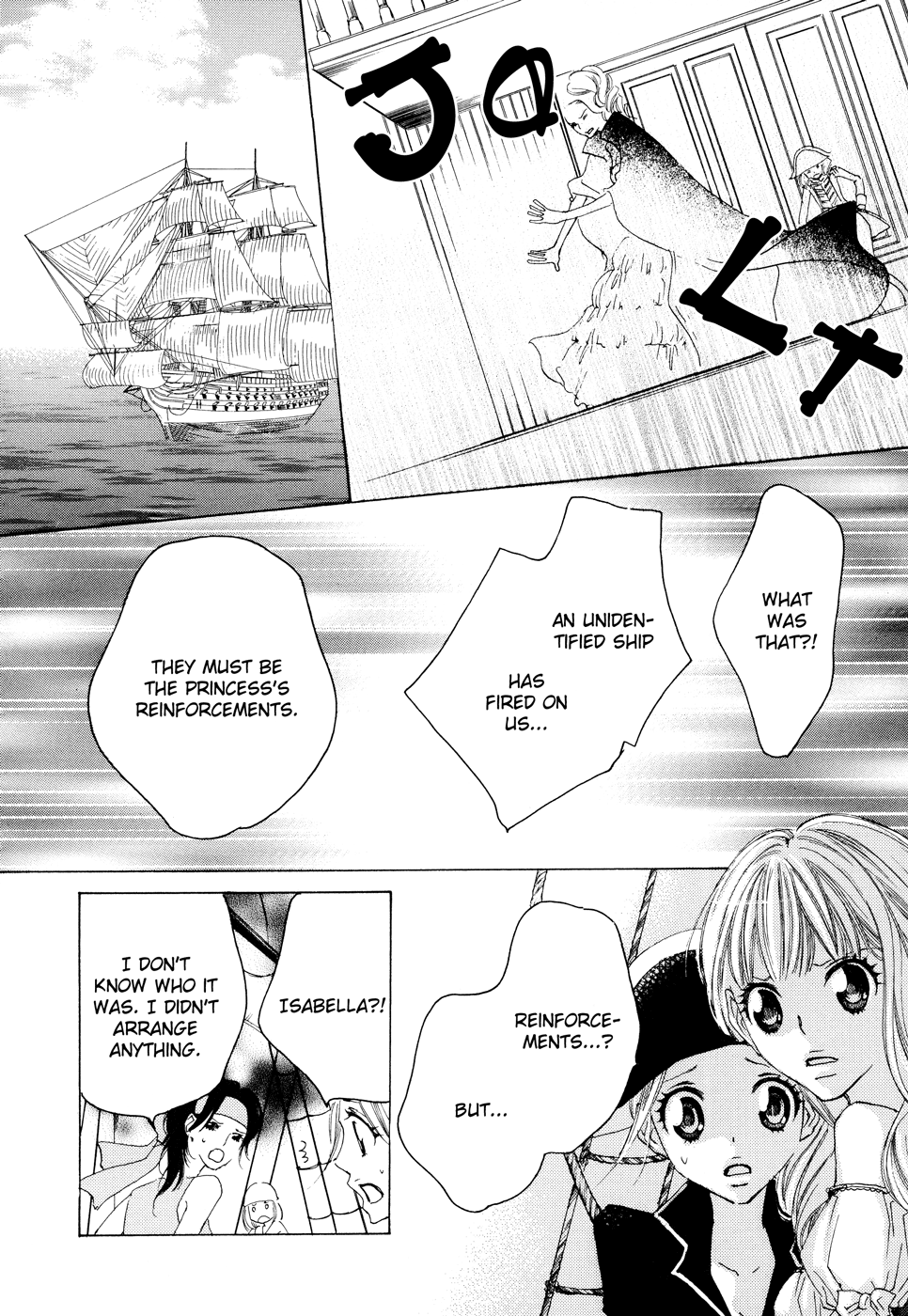 【高橋いつみ】ラブフラッグガールズ!! Ch.1-8（完全）[英語] [リリシャス]