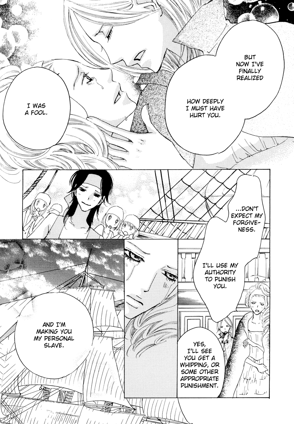 【高橋いつみ】ラブフラッグガールズ!! Ch.1-8（完全）[英語] [リリシャス]