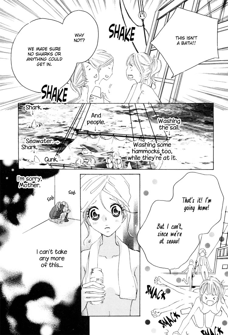 【高橋いつみ】ラブフラッグガールズ!! Ch.1-8（完全）[英語] [リリシャス]