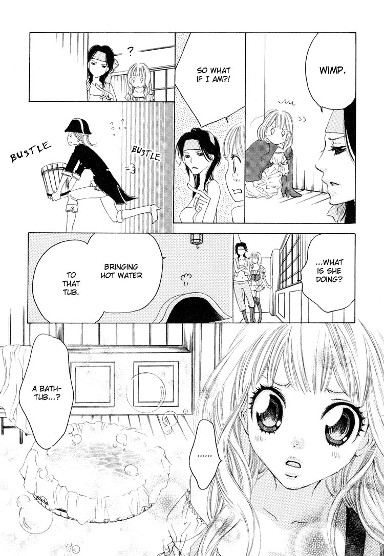 【高橋いつみ】ラブフラッグガールズ!! Ch.1-8（完全）[英語] [リリシャス]