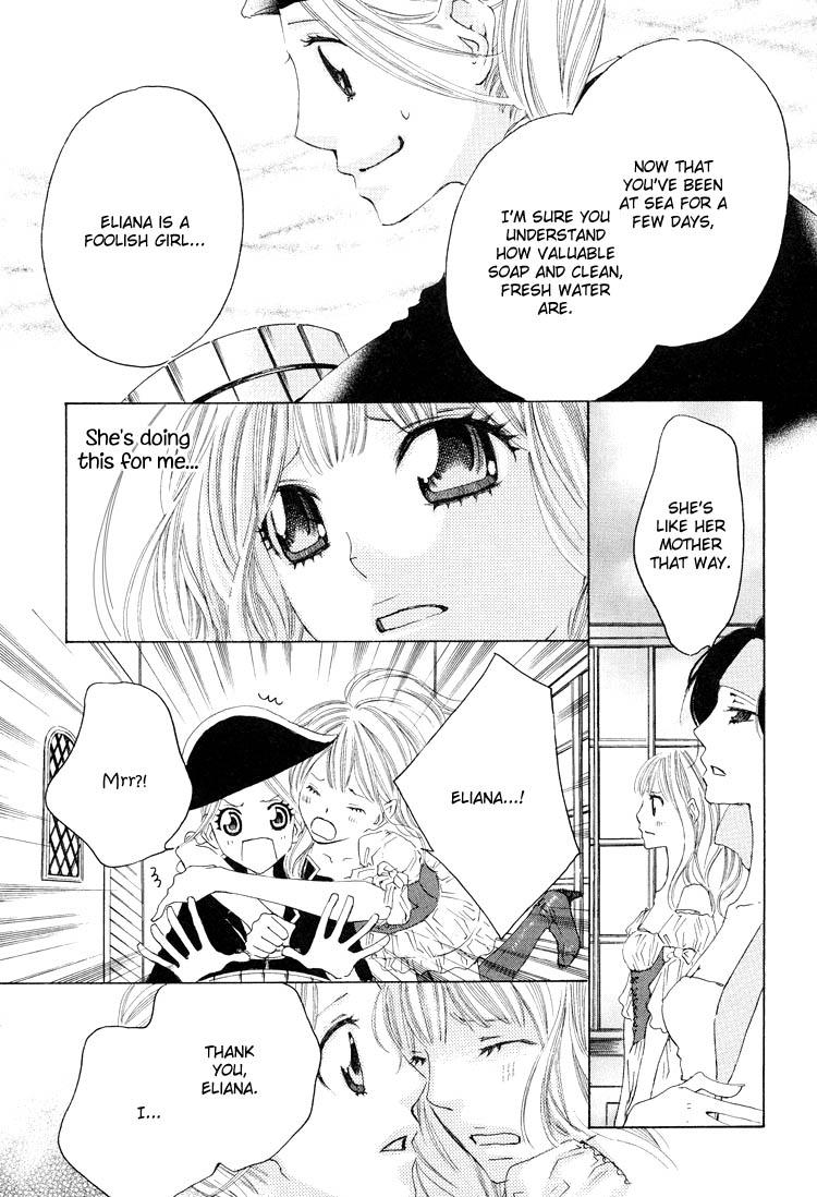 【高橋いつみ】ラブフラッグガールズ!! Ch.1-8（完全）[英語] [リリシャス]