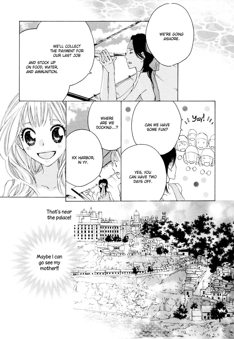 【高橋いつみ】ラブフラッグガールズ!! Ch.1-8（完全）[英語] [リリシャス]